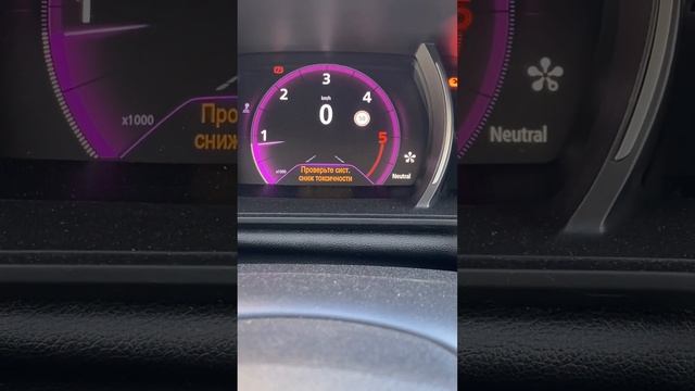 Renault Megane 4, check ошибка смотреть онлайн