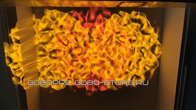 Гобо  проектор с эффектом воды или огня