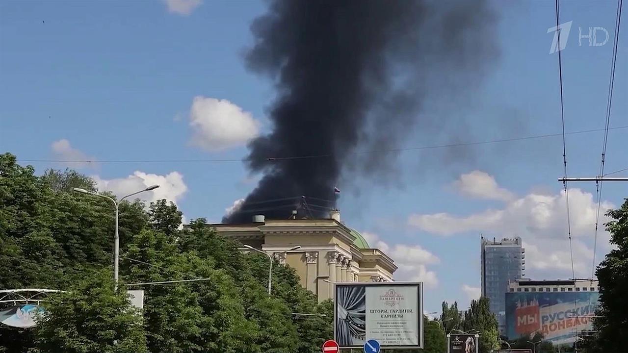 Обстановка В Пантелеймоновке Сегодня В Фотографиях