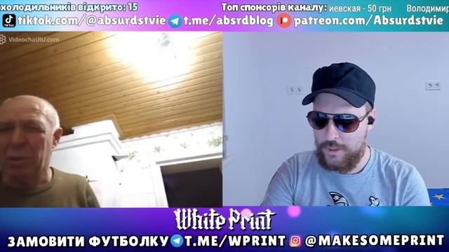 русская печь и вода в крыму смотреть онлайн