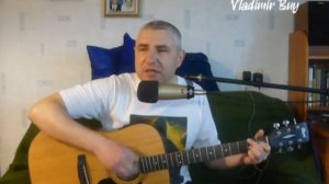 "Старая мельница" (Игорь Николаев) - cover под гитару