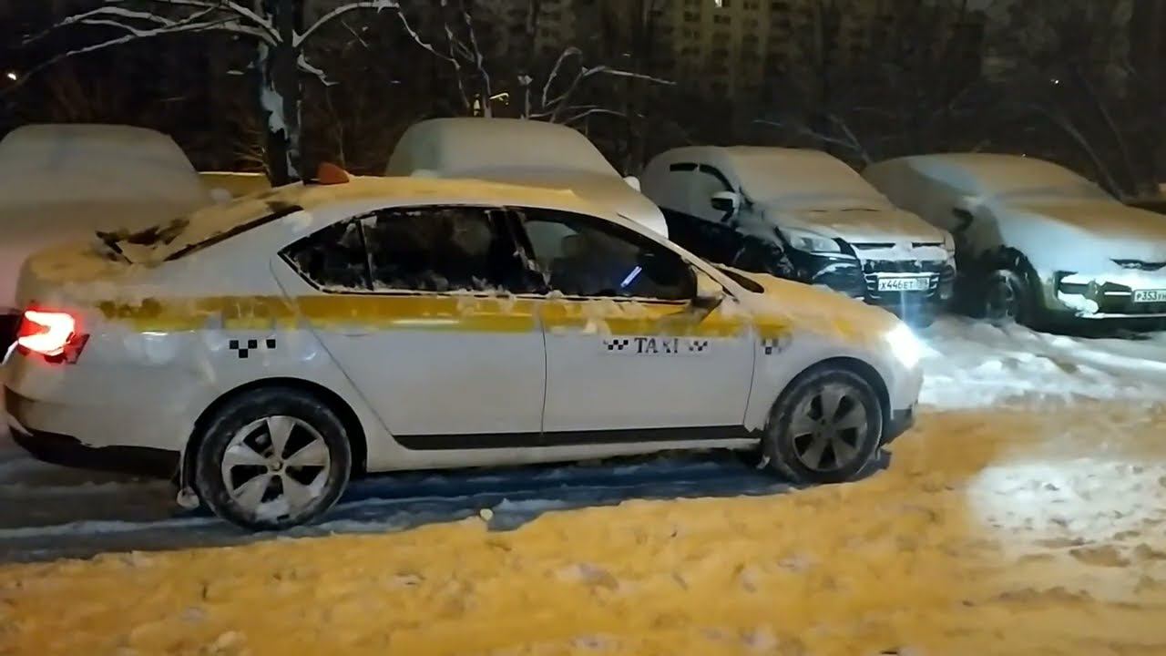 Шкода Октавия А 7! Яндекс такси. А7! Работа по промокоду!