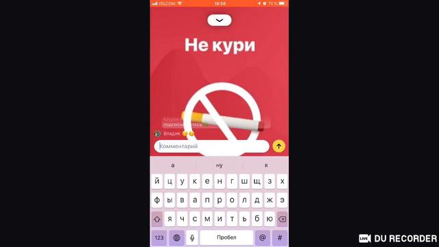 24 декабря Викторина Клевер ОТВЕТЫ ОНЛАЙН В ЧАТЕ #ПОНЕДЕЛЬНИК смотреть онлайн