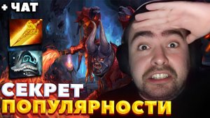 УСАТЫЙ МАВРОДИЙ ПЫТАЕТСЯ ЗАСКАМИТЬ РАБОТЯГ / СТРЕЙ ИГРАЕТ НА ДУМЕ / СТРЕЙ ОСУЖДАЕТ #стрей