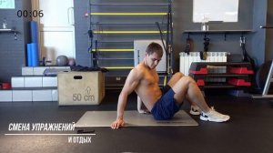 Лучшая тренировка пресса за 10 минут