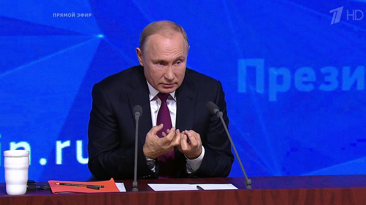 Президент России заявил, что в мире нарастает тенденция недооценки угрозы ядерной войны