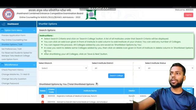 NEET (UG) 2022 CHOICE FILLING VIDEO IN DETAILS | 1st ROUND OF COUNSELLING FOR MBBS, BDS & BHMS SEAT смотреть онлайн