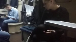 Плацкарт