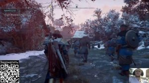 Я обманул Хальфдана #4