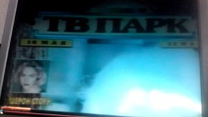 ЧТО У ВАС  С ГОЛОВОЙ ?! Я ТЕЛЕК ЛЮБЛЮ  СМОТРЕТЬ