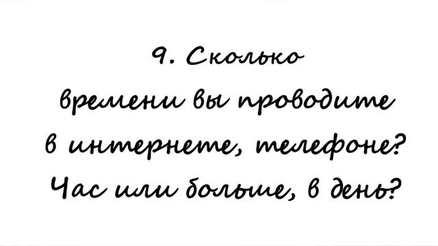 Подкаст Tag "Где я беру время на вязание" / Вязание / подкаст/ вязальная болталка