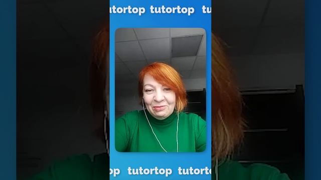 Как я сэкономила на курсах Skillbox | Отзыв Елены о покупке обучения на платформе tutortop