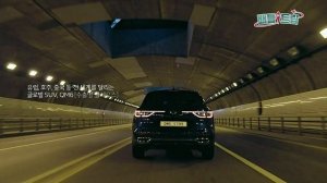 Renault Samsung QM6 GDe 2018 commercial (korea)