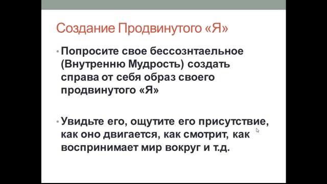 Уборка Созависимости смотреть онлайн