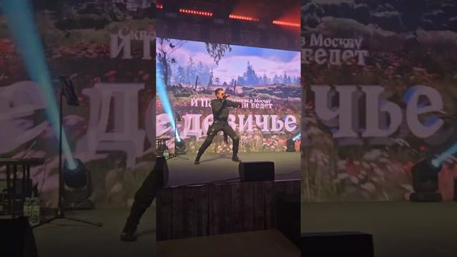 Презентация игры «Смута» Нижегородский Кремль