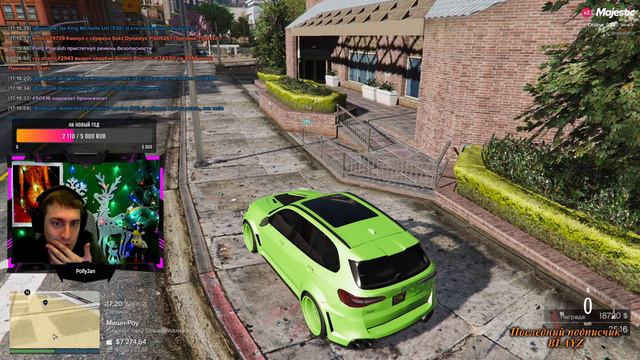 The Families - PHARAOH FAMILY / GTA 5 / Majestic RP / PROMO: pollyjan смотреть онлайн