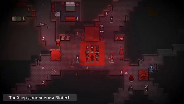 Этот прекрасный Rimworld. О игре, мультиплеере и кафе-монстрдевок. смотреть онлайн