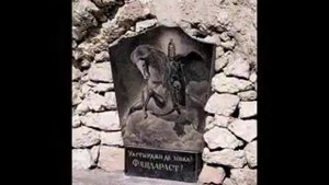 ИРАТТА! Уастырджи ДЕ МБАЛ🙏