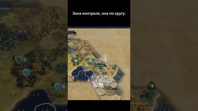 Зачем нужна осада городов и что на неё влияет? Civilization VI смотреть онлайн