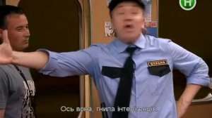 Узник подземелья)