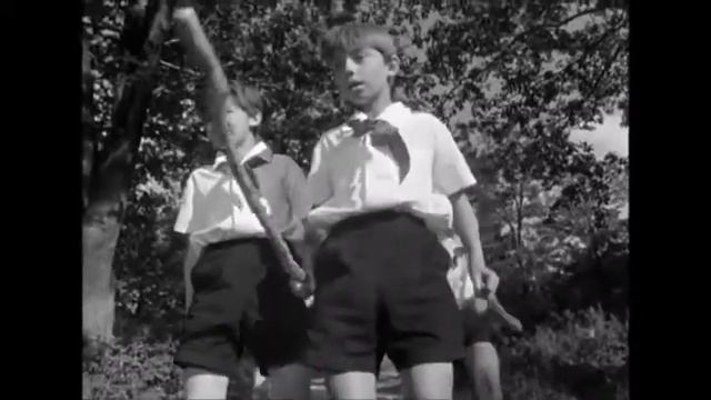 А че это вы здесь делаете смотреть онлайн