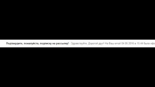 Как попасть на вебинар  Инструкция