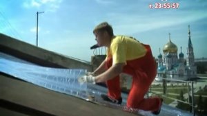 Ризолин - Самоклеющийся кровельный материал нового поколения
