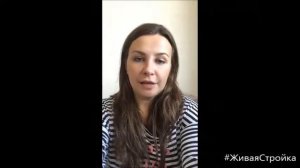 Отзыв Сестрорецк