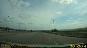 Москва Крым Серия 17