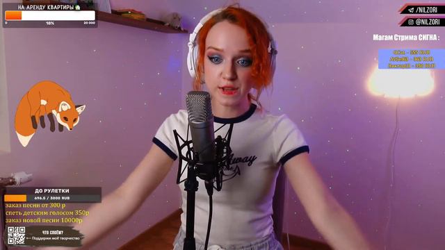 м/ф Шёлковая кисточка - Волшебный цветок