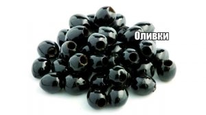 Кто я? Аянами Рей