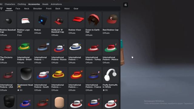 Что ДЕЛАТЬ ЕСЛИ у ВАС НЕ работает ПОКУПКА, А ТАКЖЕ ПОИЛИВИСЬ ВЕЩИ В РОБЛОКСЕ! смотреть онлайн