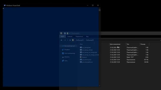 Crossout Как сделать дамп (Windows 10 + PowerShell) смотреть онлайн