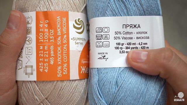 Жемчужная Пехорка. Сравнение с турецкими аналогами