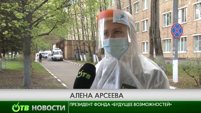 В благодарность врачам смотреть онлайн