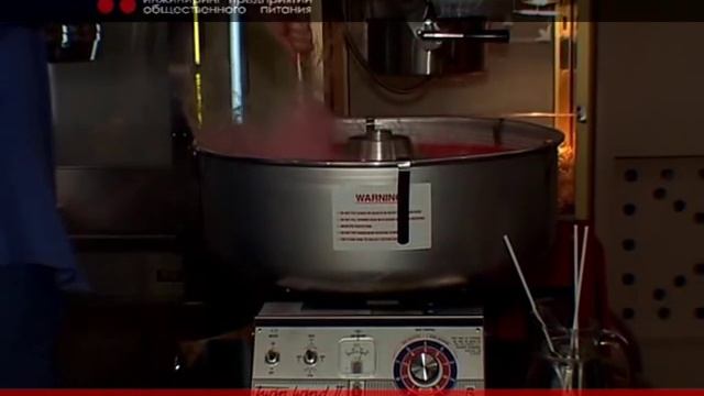 Сахарная вата смотреть онлайн