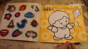 Книжка с наклейками для самых маленьких Малыш Мозаика синтез