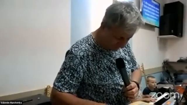 Зал персональной конференции Valentin Marchenko смотреть онлайн