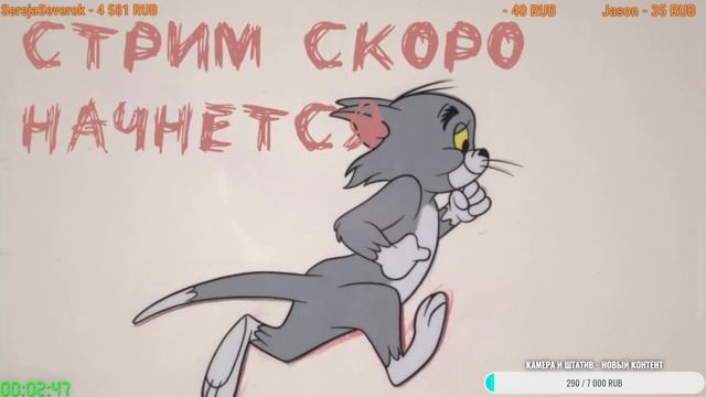 Просто в Rust смотреть онлайн