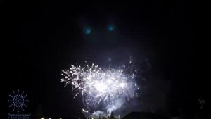 Фейерверк на детский День Рождения