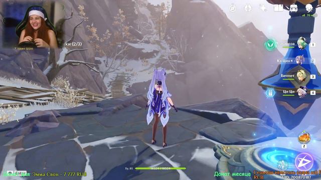 ДЕВУШКА В GENSHIN IMPACT,НОВОГОДНИЙ ИВЕНТ #24 смотреть онлайн