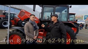 Как взять трактор в кредит и платить один раз в год.