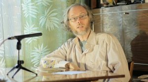 За чашкой Чая у Димы Заера