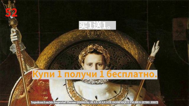 Учите китайский легко: 101 самое полезное ежедневное предложение смотреть онлайн