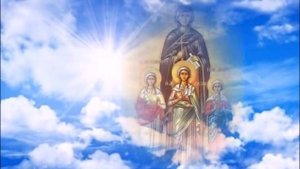 Святые мученицы Вера Надежда Любовь и мать их Софья. 30 сентября День ангела!
