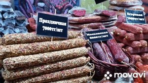 Фермерская ярмарка " Дары Кубани " в городе Семей. Что я купила на ярмарке