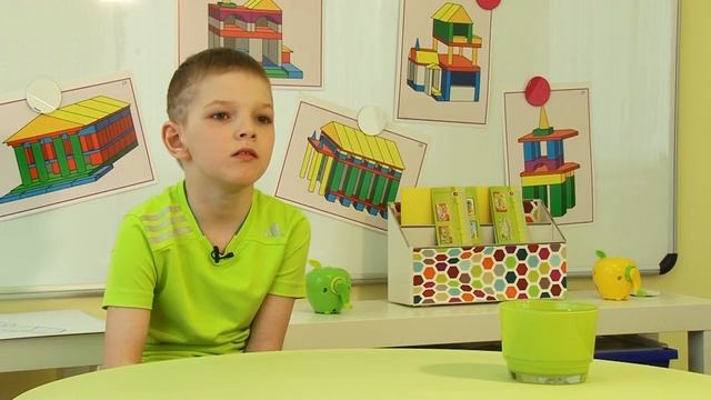 Что такое безопасность?