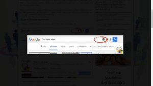 Как найти человека по фотографии в интернете за пару кликов