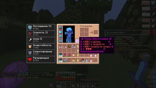 Как зачарить лук на 1000 лвл. Как выдать лук на силу 1000. Лучшие чары на лук в майнкрафте. Как выдать лук на силу 1000. Как выдать лук на силу 1000.