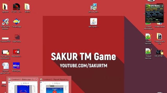 Разрешение экрана под Android. Как просто вписать игру в любой размер экрана. Construct 2